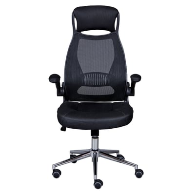 Ergonomische bureaustoel Tec - verstelbaar - zwart Ergonomische bureaustoel Tec - verstelbaar - zwart