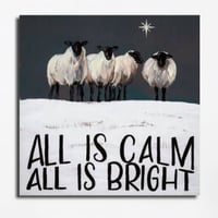 Christmas Bouquet Decoratief canvas schilderij | Houten lijst | 45 x 45 cm