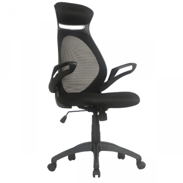 Chaise de bureau Thille-tissu mesh noir mat/tissu noir mat