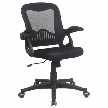 Chaise de bureau Tefiene-tissu mesh noir mat